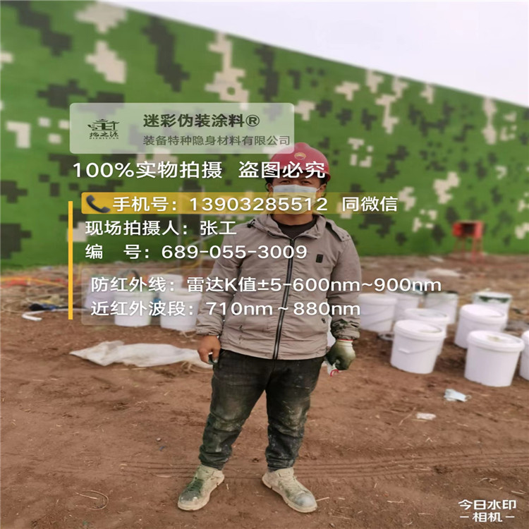 仙桃​包括外墙、护坡、水泥地面建筑物的迷彩喷涂